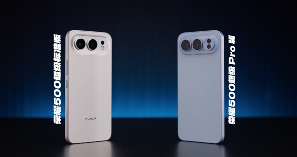 8000mAh电池+骁龙8至尊版 你跟我说这是线下机！