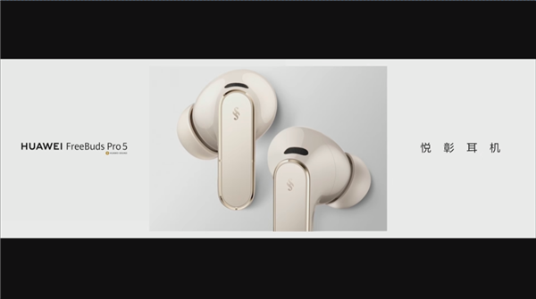 降价还堆料 今天的华为让我陌生