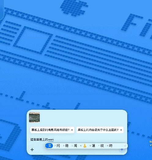 OpenAI和谷歌刚开打 夸克就挤进AI浏览器赛道偷家了