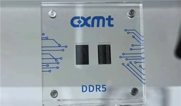 国产内存 世界一流！长鑫首次秀出LPDDR5X-10667