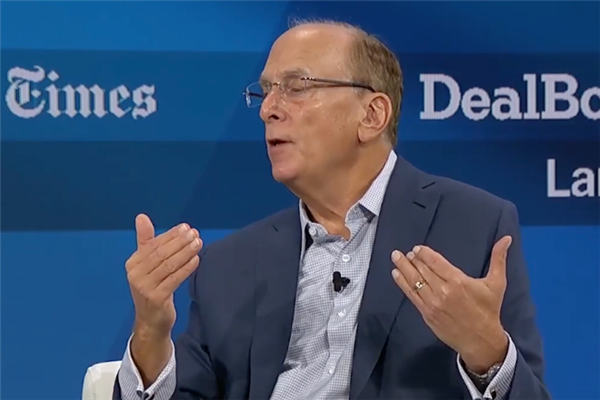 贝莱德集团CEO:美国在数字化经济方面落后于印度和巴西