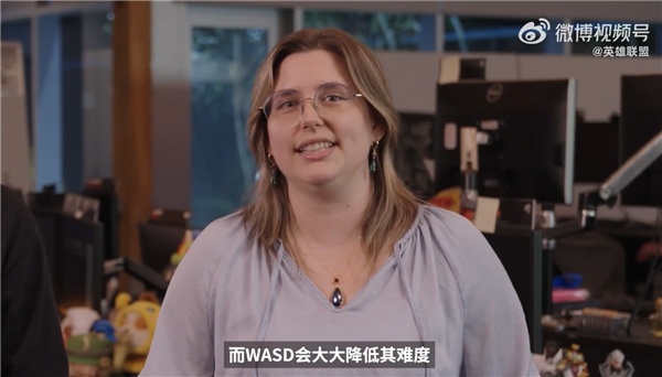 《英雄联盟》国服今日重磅更新！WASD模式正式上线 走A堪比外挂