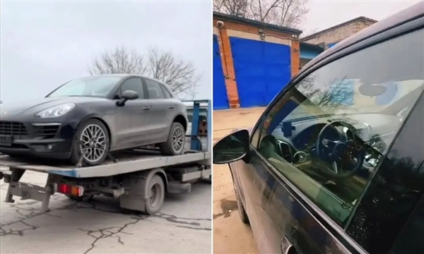 豪华汽车变“废铁” 俄罗斯数百辆保时捷突然被锁死！