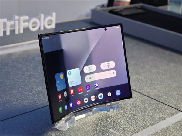 G形三折叠史上首款！三星Galaxy Z TriFold上手