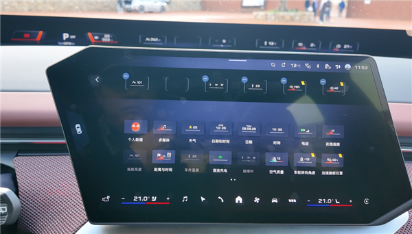 去欧洲试了宝马iX3 真给我开爽了！