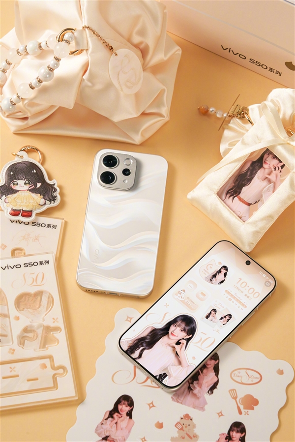 vivo S50系列今晚发布：首款第五代骁龙8小屏旗舰来了！