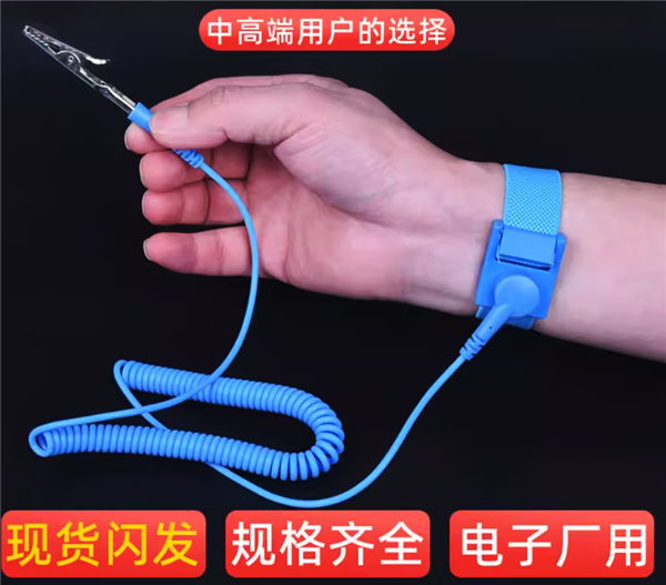 别买那些防静电神器了 真正的克星只需要一面墙