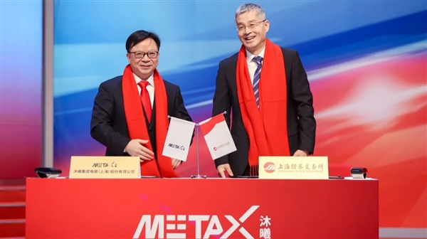 高开568% “国产英伟达”的叙事要被沐曦讲通了?