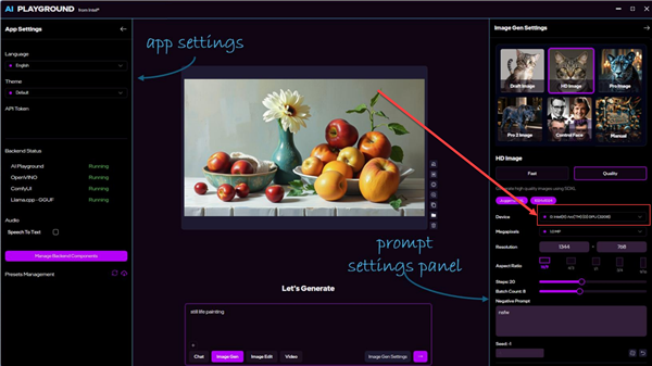 Intel显卡冲击高端:竟然要直接上32GB显存!