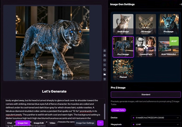 Intel显卡冲击高端:竟然要直接上32GB显存!