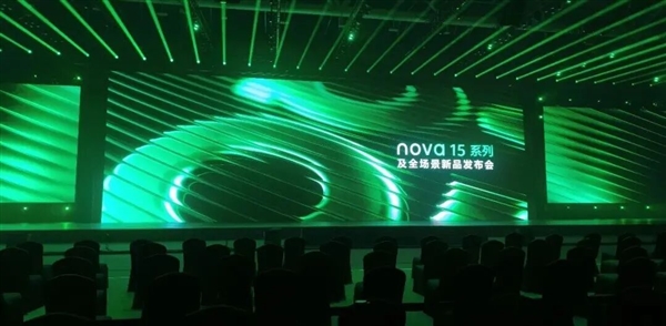 4199元的华为nova15 Ultra 怎么影像比自家旗舰还好