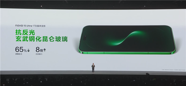 4199元的华为nova15 Ultra 怎么影像比自家旗舰还好