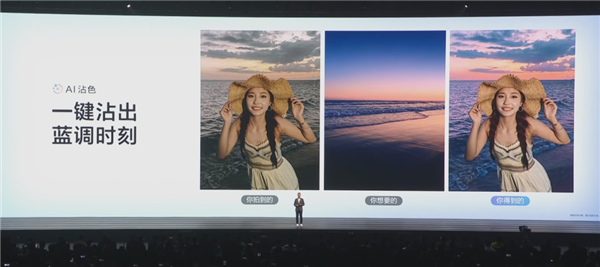 4199元的华为nova15 Ultra 怎么影像比自家旗舰还好