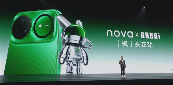 4199元的华为nova15 Ultra 怎么影像比自家旗舰还好