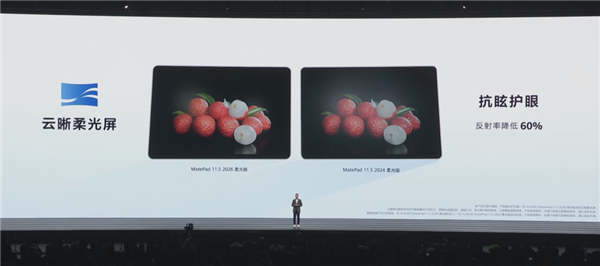 4199元的华为nova15 Ultra 怎么影像比自家旗舰还好