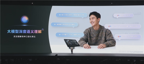 4199元的华为nova15 Ultra 怎么影像比自家旗舰还好