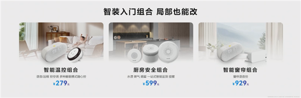 4199元的华为nova15 Ultra 怎么影像比自家旗舰还好