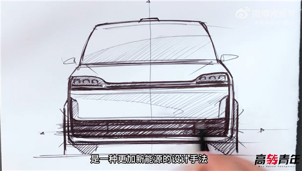 鸿蒙智行首款MPV 智界V9大揭秘：集百家之所长！