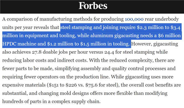 新势力吹爆的大压铸 老牌车企却不认可?