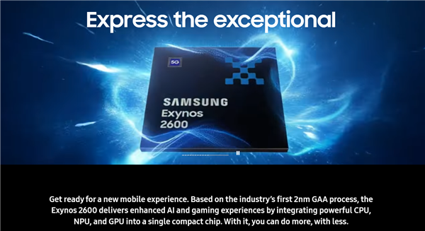 三星据称将推出“100%自主技术”GPU 终极野心：打造第二个博通