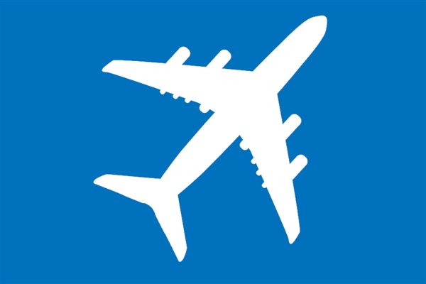 元旦假期“请3休8”攻略火了：提前出发机票还更便宜