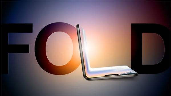 折叠屏iPhone缩水：竟比预期小 造型酷似护照本