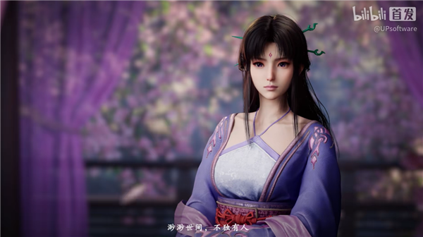 《仙剑奇侠传四》重制版正式预告：韩菱纱、柳梦璃亮相