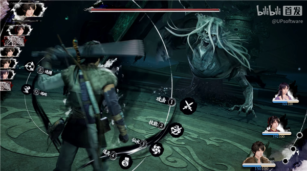 《仙剑奇侠传四》重制版正式预告：韩菱纱、柳梦璃亮相