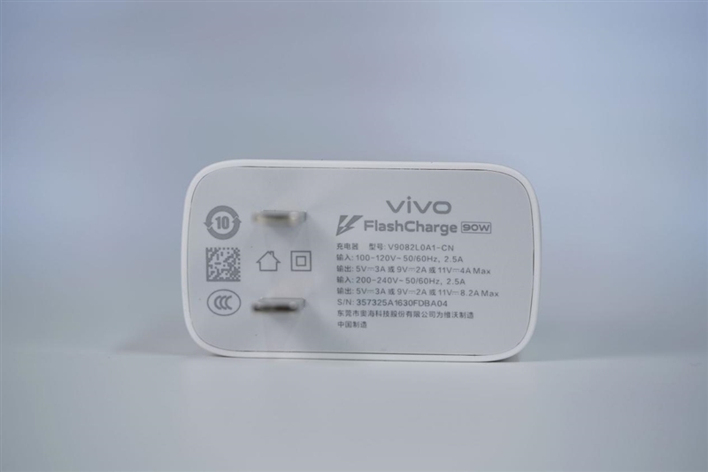 稳步迭代，全面超越：vivo S50 Pro mini 评测：小直屏旗舰的进化标杆