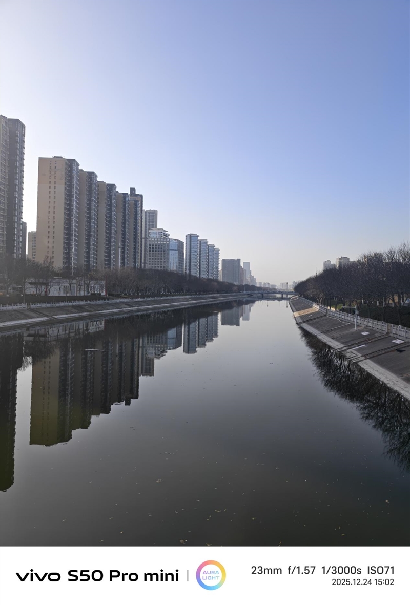 稳步迭代，全面超越：vivo S50 Pro mini 评测：小直屏旗舰的进化标杆