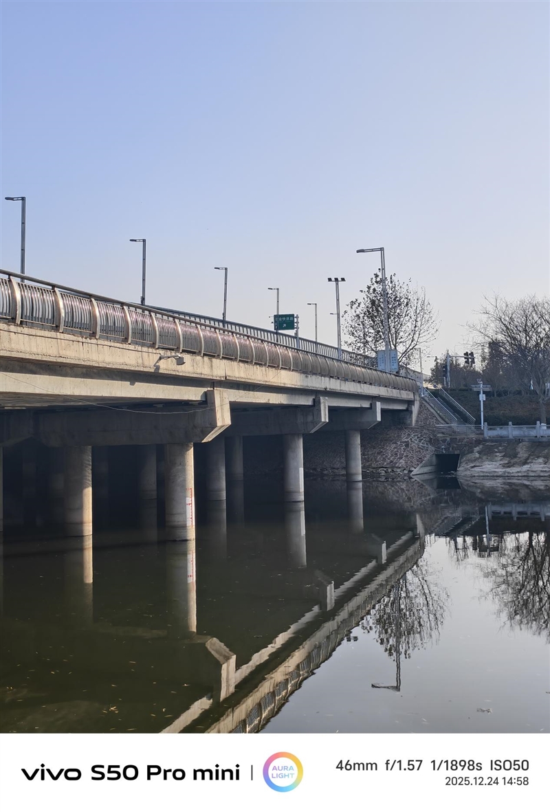 稳步迭代，全面超越：vivo S50 Pro mini 评测：小直屏旗舰的进化标杆