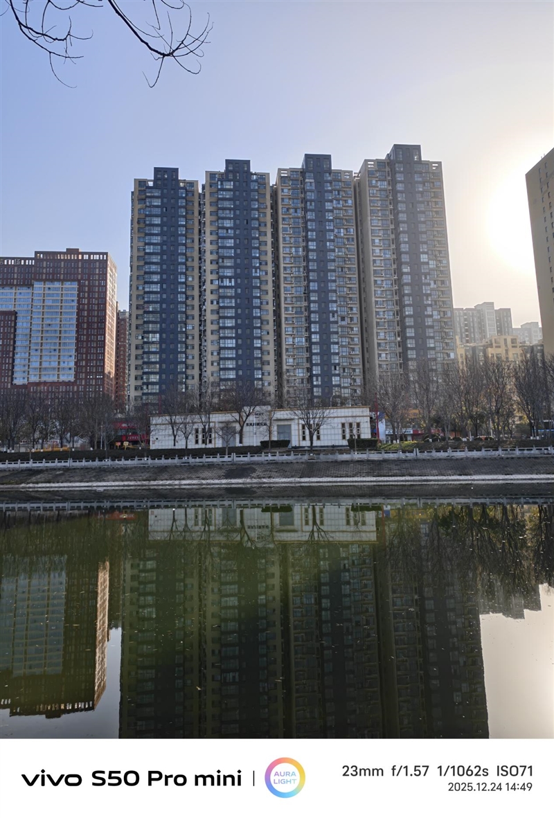 稳步迭代，全面超越：vivo S50 Pro mini 评测：小直屏旗舰的进化标杆