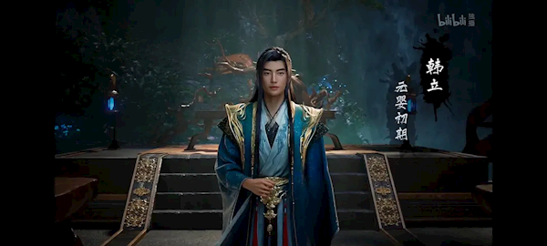 2025年动漫播放量TOP10出炉：《凡人修仙传》第一