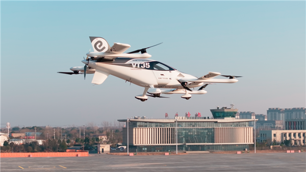 指导价650万！亿航智能VT35无人驾驶载人eVTOL首次公开飞行
