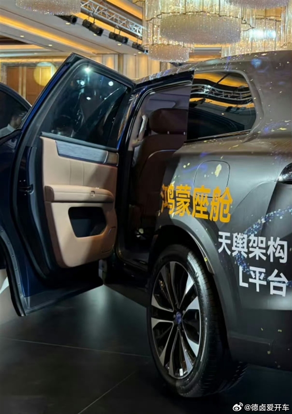 问界M9亲民平替 宝骏华境S内饰曝光：新势力有的基本都配齐