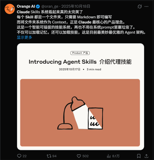 骗你的！其实AI根本不需要那么多提示词