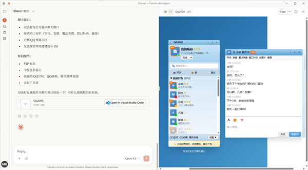骗你的！其实AI根本不需要那么多提示词