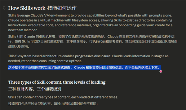 骗你的！其实AI根本不需要那么多提示词