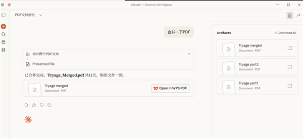 骗你的！其实AI根本不需要那么多提示词