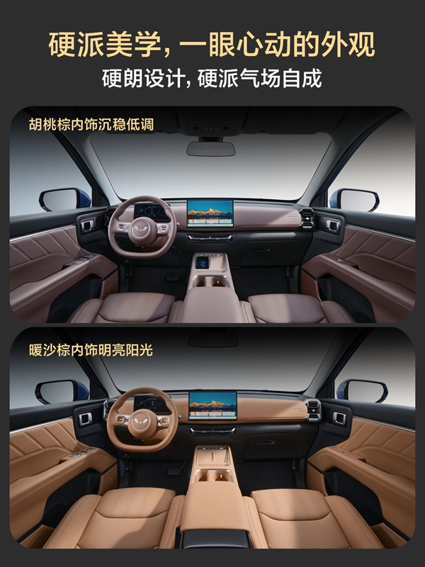 比本田飞度还便宜!五菱大五座SUV星光560上市:5.98万起