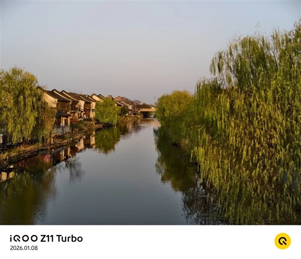 内存价格疯涨 iQOO“买芯片送手机”这招还有用吗