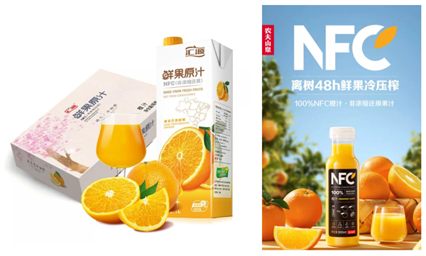 你喝了34年的汇源 可能要变山寨货了