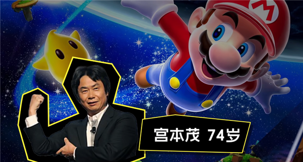 全世界最会做游戏的人越来越少