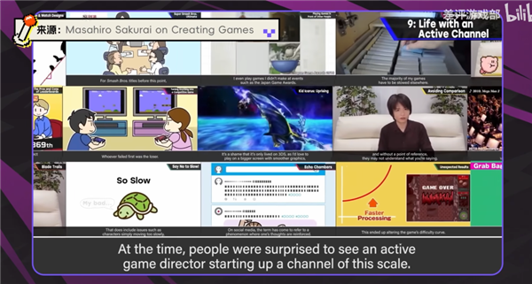 全世界最会做游戏的人越来越少