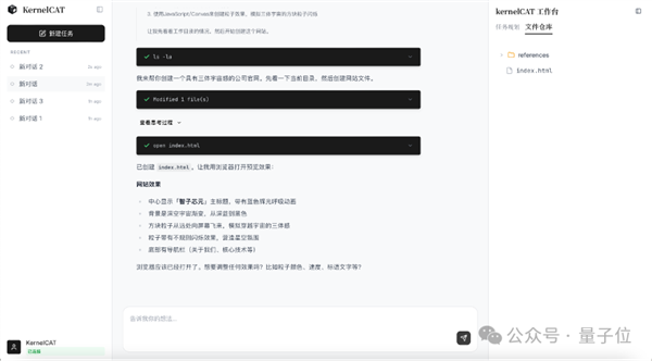天下苦CUDA久矣 又一国产方案上桌了