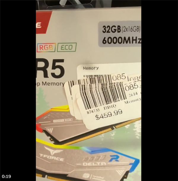 内存涨到怀疑人生：512GB DDR5逼近100000元！价签贴了一层又一层
