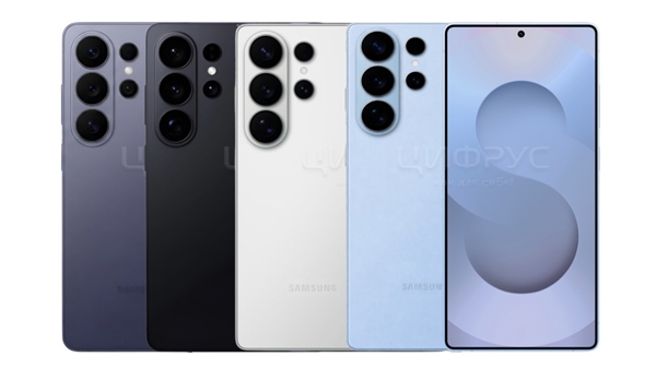 全球首款2nm芯片手机来了！三星Galaxy S26系列定档2月26日