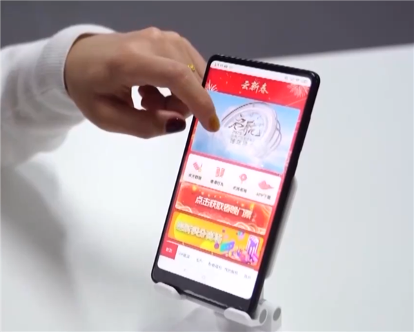 央视曝光春节红包骗局：点链接领888元红包千万别信