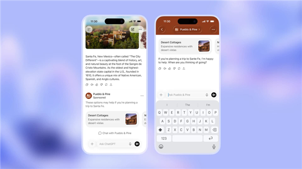 知道你一切隐私的AI 现在着急卖广告赚钱了