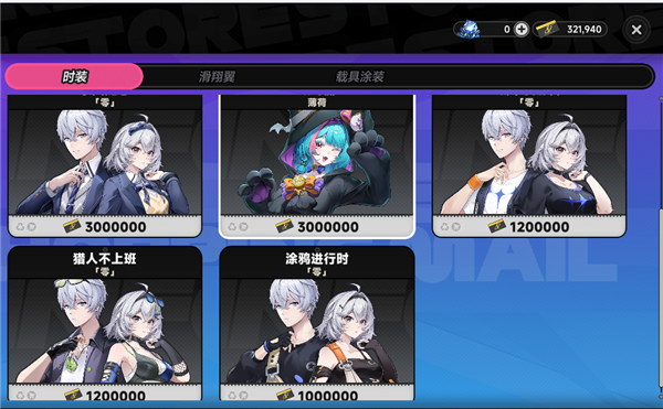 二游想比肩GTA 异环还差在哪里？